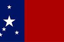 Photo of Cameron Industrial Fountain Photo of Cameron Industrial Fountain